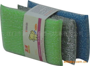 家居日用品 小物件中的生活艺术与智慧