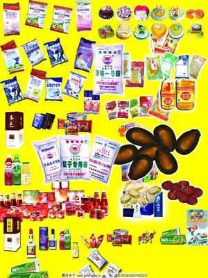 精选副食品与日用品，品质生活触手可及