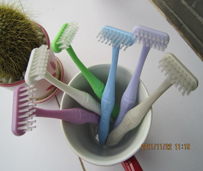 宝星牌T型牙刷 颠覆传统的口腔护理新选择